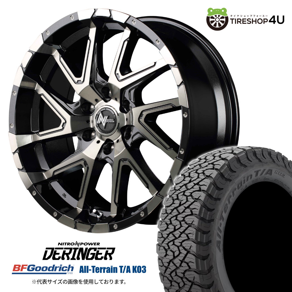 4本セット ナイトロパワー デリンジャー DERINGER 20x8.5J 6/139.7 +20 BMP BFグッドリッチ KO3 275/55R20 ブラックレター FJクルーザー