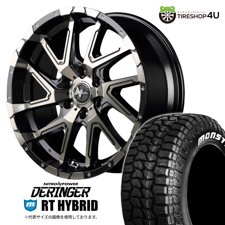 4本セット NITROPOWER DERINGER 20x8.5J 6/139.7 +20 BMP MONSTA RT 