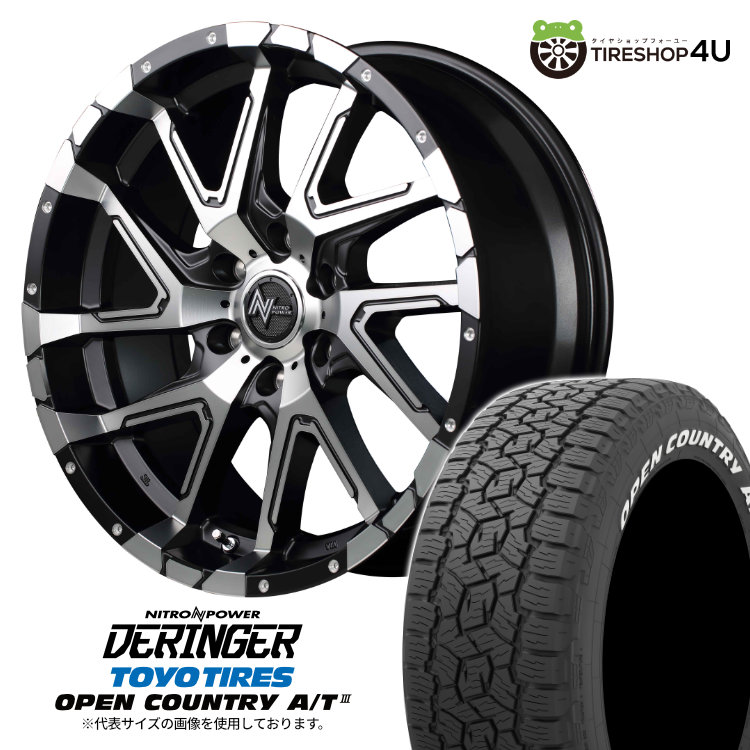4本仕掛ける NITROPOWER DERINGER 17x8.0J 6/139.7 +20 SGBP TOYO OPEN COUNTRY A/T3W 265/65R17 白いこと水茎の跡 ハイラックス プラド