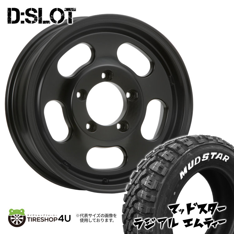 4本セット XTREME J D:SLOT DSLOT 16x5.5J 5/139.7 +22 +0 SBK MUDSTAR radial M/T 215/70R16 ホワイトレター ジムニー シエラ JB74 JB43 :DSLOT 026:TIRE SHOP 4U 4号店