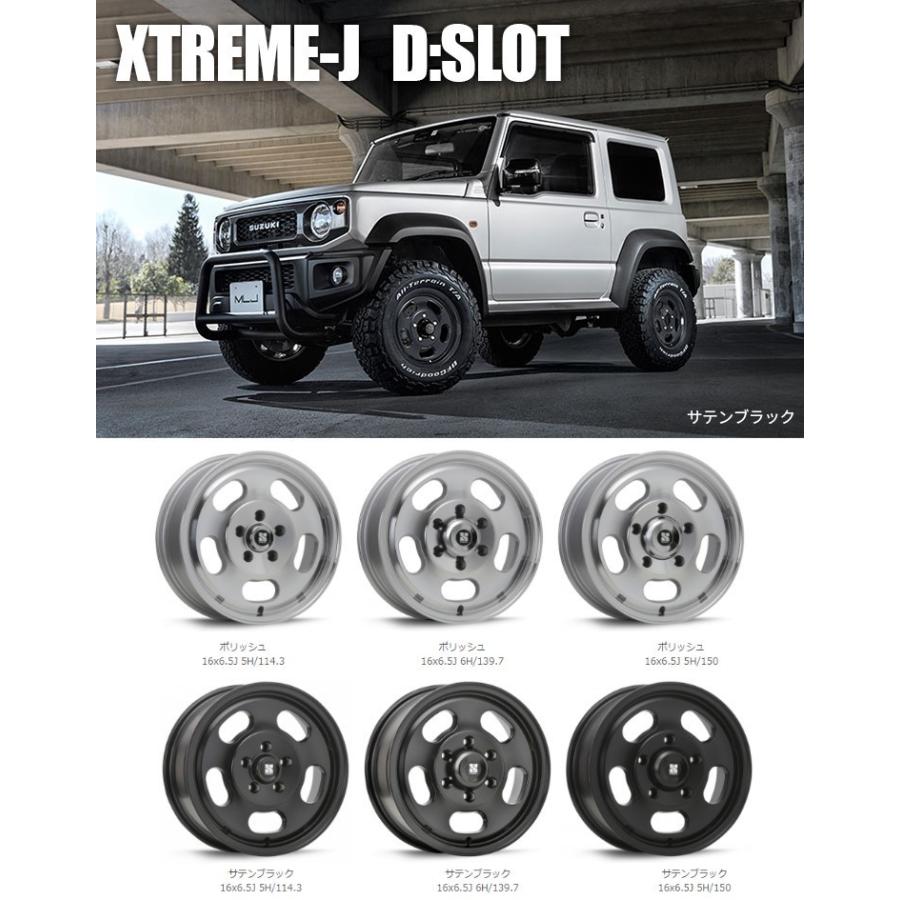 4本セット XTREME-J D:SLOT DSLOT 16x6.5J 6/139.7 +38 SBK TOYO