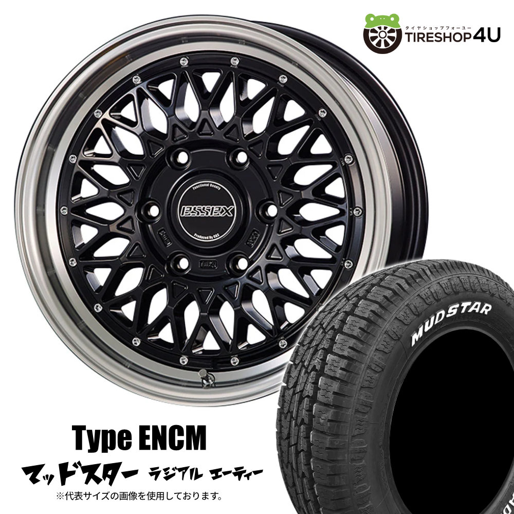 4本セット エセックス タイプENCM 18x7.5J 6/139.7+42 BK MUDSTAR