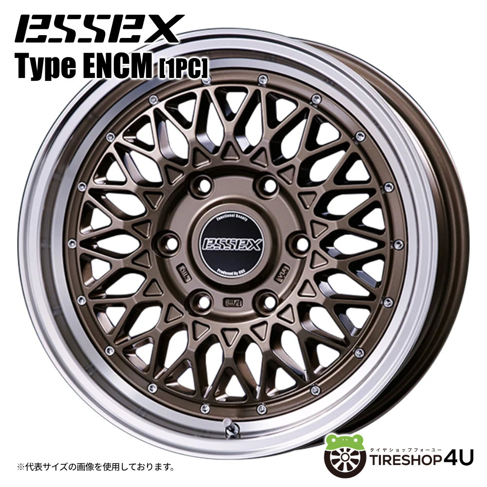 4本セット エセックス タイプENCM 18x7.5J 6/139.7 +42 BZ TOYO 