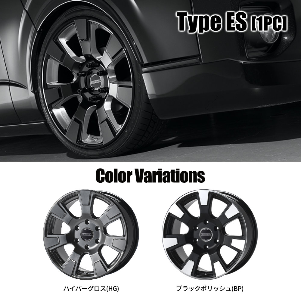 タイヤ　ESSEX　essex　ホイール　4本セット 4本セット ESSEX Type ES エセックス 16x7.0J 6/139.7 +43 BP MUDSTAR