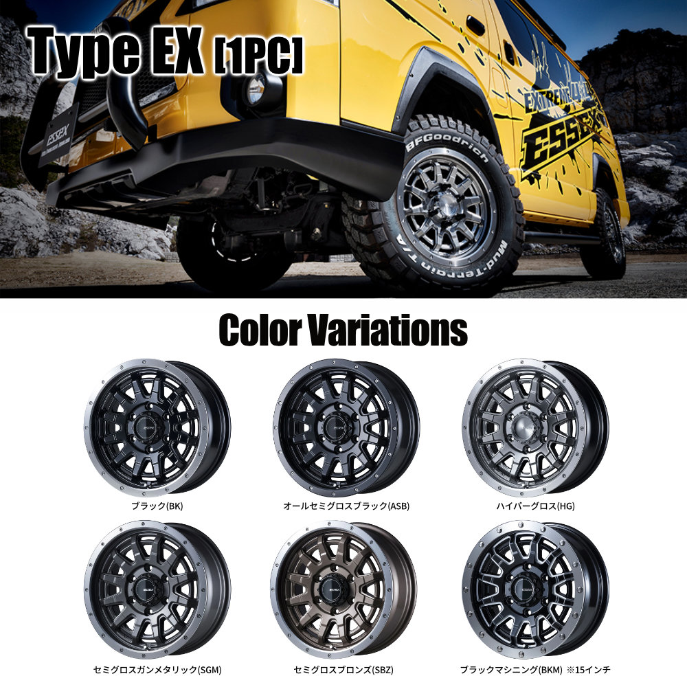 【はらです】4点セット はらです】4点セット Ninja ZX-4RSE/ZX-4RR KRT/ZX-4RR 40th バック