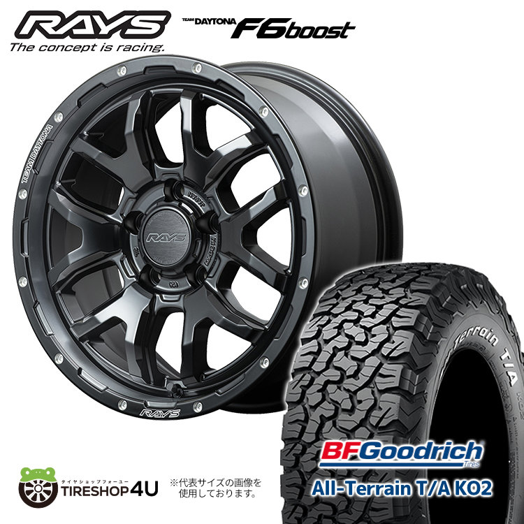4本セット RAYS DAYTONA F6 boost 17x8J 5/114.3+35 N1 BFGoodrich All 