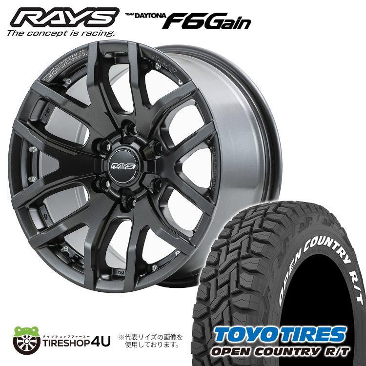 4本セット RAYS DAYTONA F6Gain 17x8J 6/139.7+20 AOL TOYO OPEN COUNTRY R/T 265/65R17 ホワイトレター プラド :F6Gain 1780 6H139 AOL OPENRT 26565R17:TIRE SHOP 4U 4号店