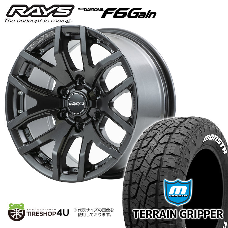 4本セット RAYS レイズ デイトナ F6Gain 17x8J 6/139.7+20 AOL MONSTA モンスタ テレーングリッパー A/T 285/70R17 WL FJクルーザー :F6Gain 1780 6H139 AOL TERRAINGRIPPER 28570R17 2:TIRE SHOP 4U 4号店