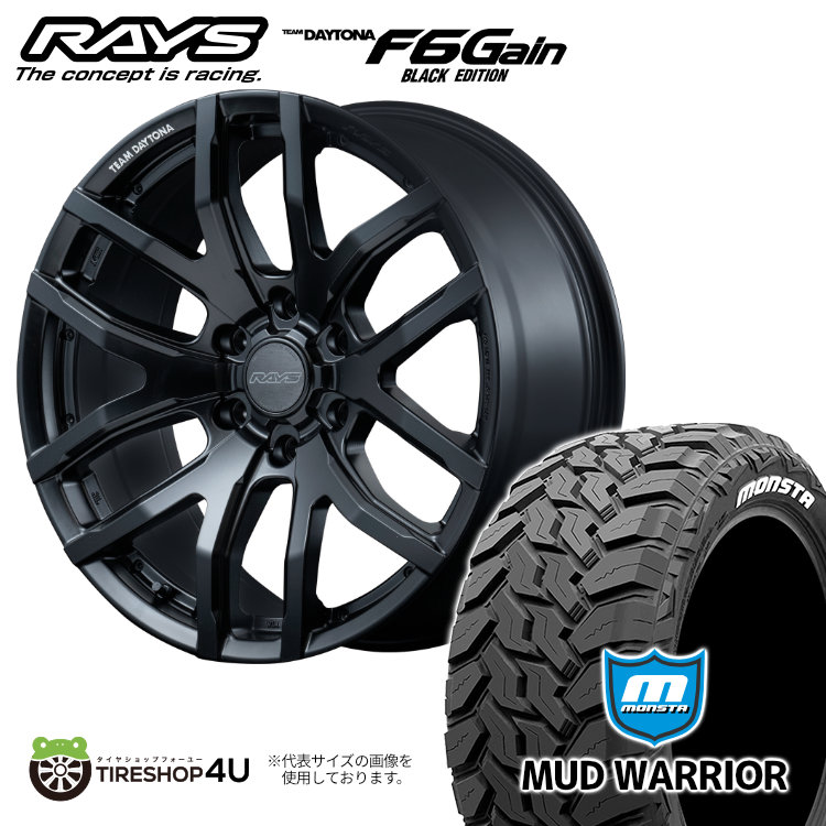 4本セット RAYS DAYTONA F6Gain 17x8J 6/139.7+20 BOJ MONSTA MUD WARRIOR 265/65R17 ホワイトレター プラド :F6Gain 1780 6H139 BOJ MUDWARRIOR 26565R17:TIRE SHOP 4U 4号店