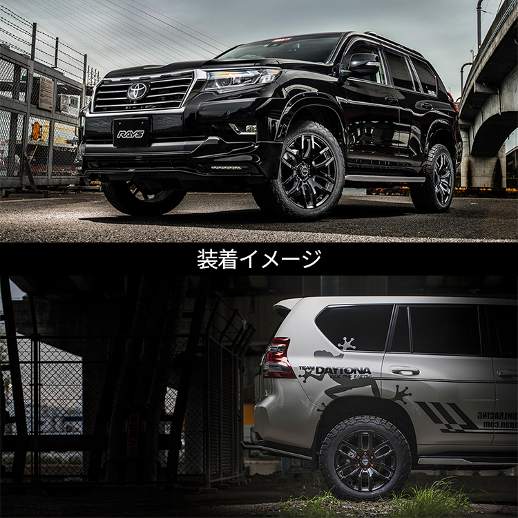 4本セット RAYS TeamDAYTONA FDX F6 17x8.0J 6/139.7 +20 KZ
