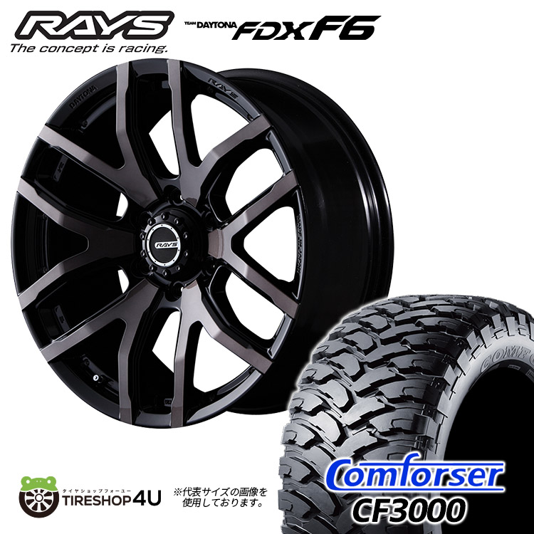 4本セット RAYS DAYTONA FDX F6 18x8J 6/139.7+20 KZ Comforser CF3000 F2 285/60R18 FJクルーザー :FDXF6 1880 6H139 KZ CF3000 28560R18:TIRE SHOP 4U 4号店