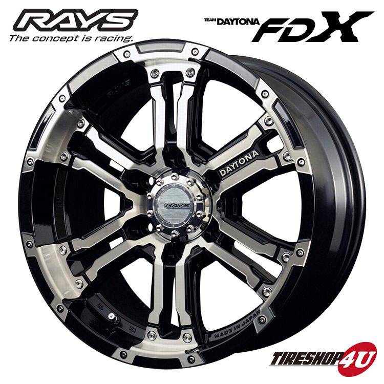 4本セット RAYS レイズ デイトナ FDX 17x8J 6/139.7+20 DK BFグッドリッチ オールテレーン KO2 265/70R17  WL プラド