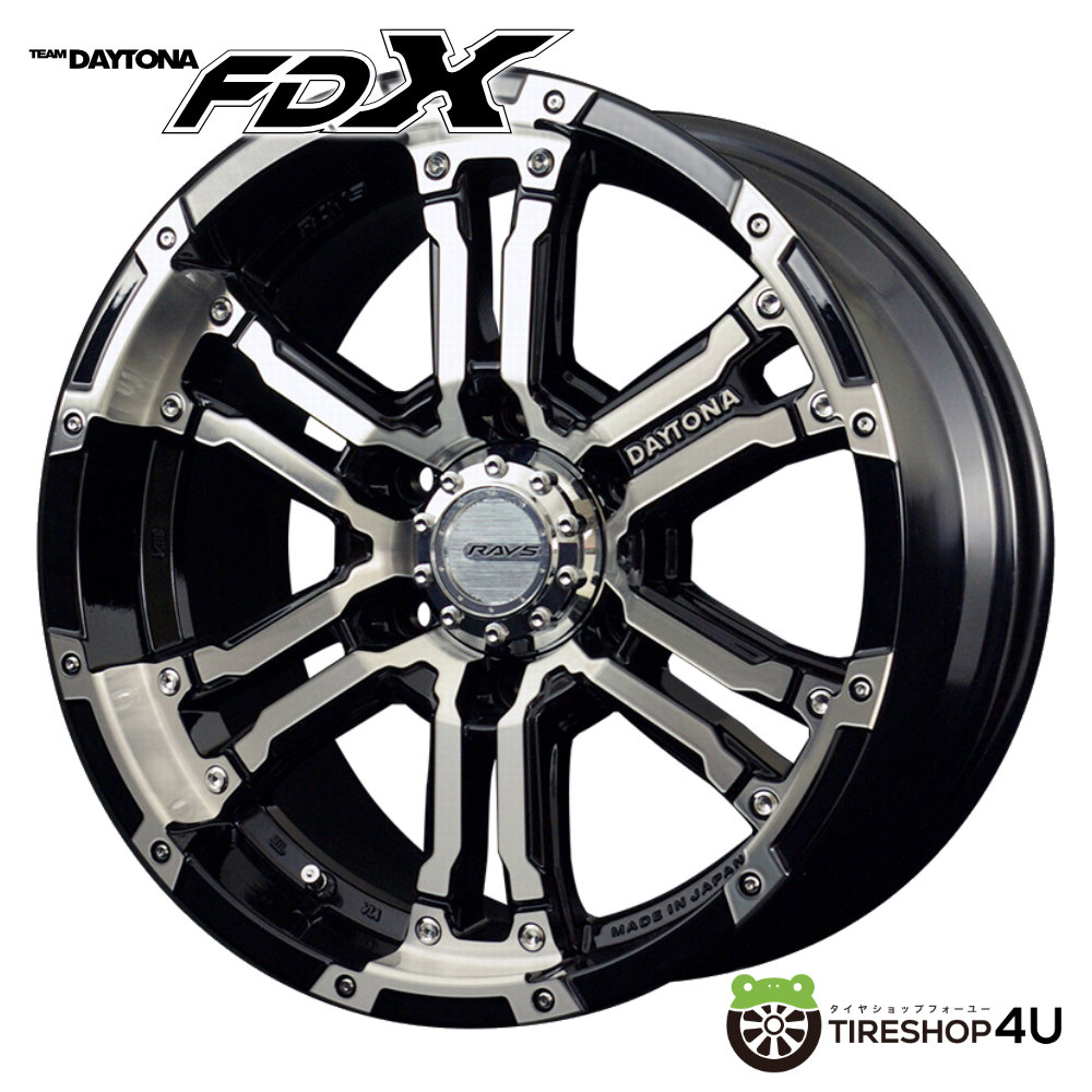 4本セット レイズ チームデイトナ FDX 17x8.0J 6/139.7 +20 DK