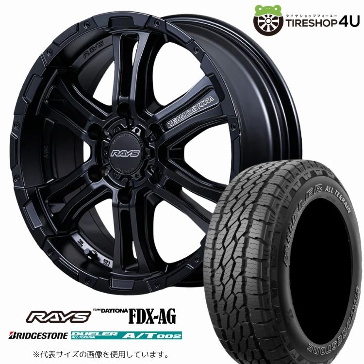 4本セット レイズ デイトナ FDX-AG 16x6.5J 6/139.7+38 BOJ