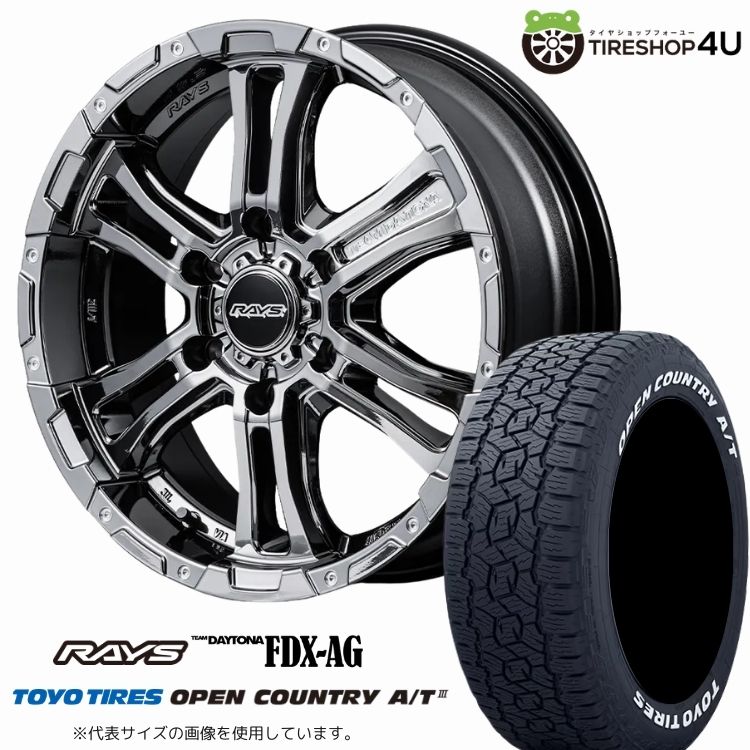 4本仕掛ける RAYS DAYTONA FDX-AG 16x6.5J 6/139.7+48 SNL TOYO OPENCOUNTRY A/T3W 215/65R16 109/107 白いこと雁の使い 隊商 NV350 E26 自動車-夏タイヤ、ホイールセット-車、バイク、自転車