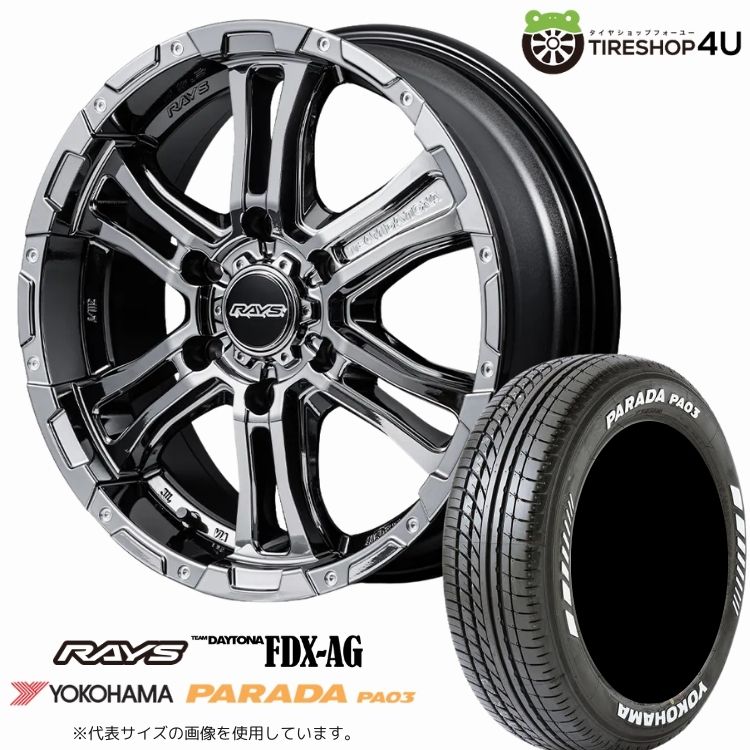 4本セット レイズ デイトナ FDX-AG 17x6.5J 6/139.7+38 SNL YOKOHAMA