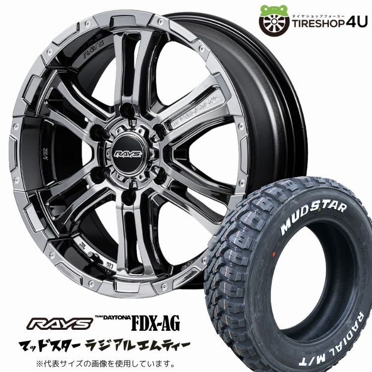 4本セット レイズ デイトナ FDX-AG 17x6.5J 6/139.7+38 SNL MUDSTAR 