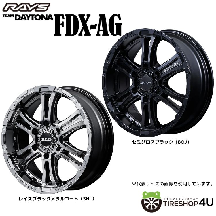スチール メッキ 6H/139.7 215/70R16 デイトナタイプ 4本セット レイズ デイトナ FDX-AG 16x6.5J 6/139.7+38 BOJ BFグッド