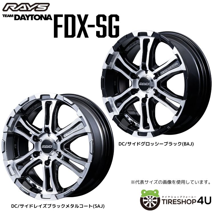 4本セット RAYS DAYTONA FDX-SG 16x6.5J 6/139.7+48 SAJ TIREFROG TRIPLE ZERO 215/65R16 109/107 ホワイトリボン キャラバン NV350 E26の画像