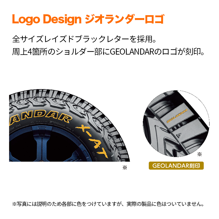 4本セット DELTAFORCE OVAL 16x7.0J 6/139.7 +38 MSP YOKOHAMA GEOLANDAR X-AT G016A 215/65R16 ホワイトレター ハイエース 200系｜tireshop4u-4｜11