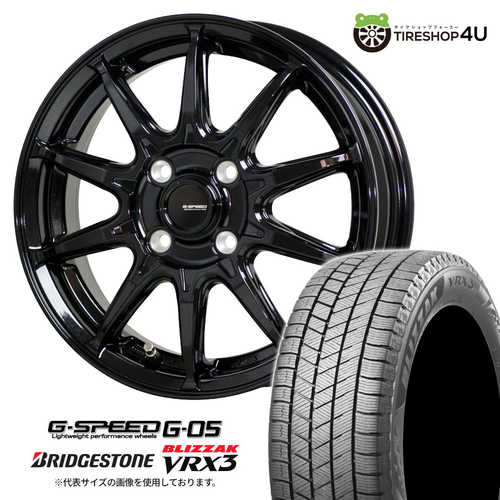 2023年製〜 スタッドレス4本セット G-SPEED G-05 G05 14x5.5J 4/100 +38 MB BRIDGESTONE  BLIZZAK VRX3 175/70R14 ヤリス アクア : g05-1455-4h100-38-mb-vrx3-1757014 : TIRE  SHOP 4U-4号店 - 通販 - Yahoo!ショッピング