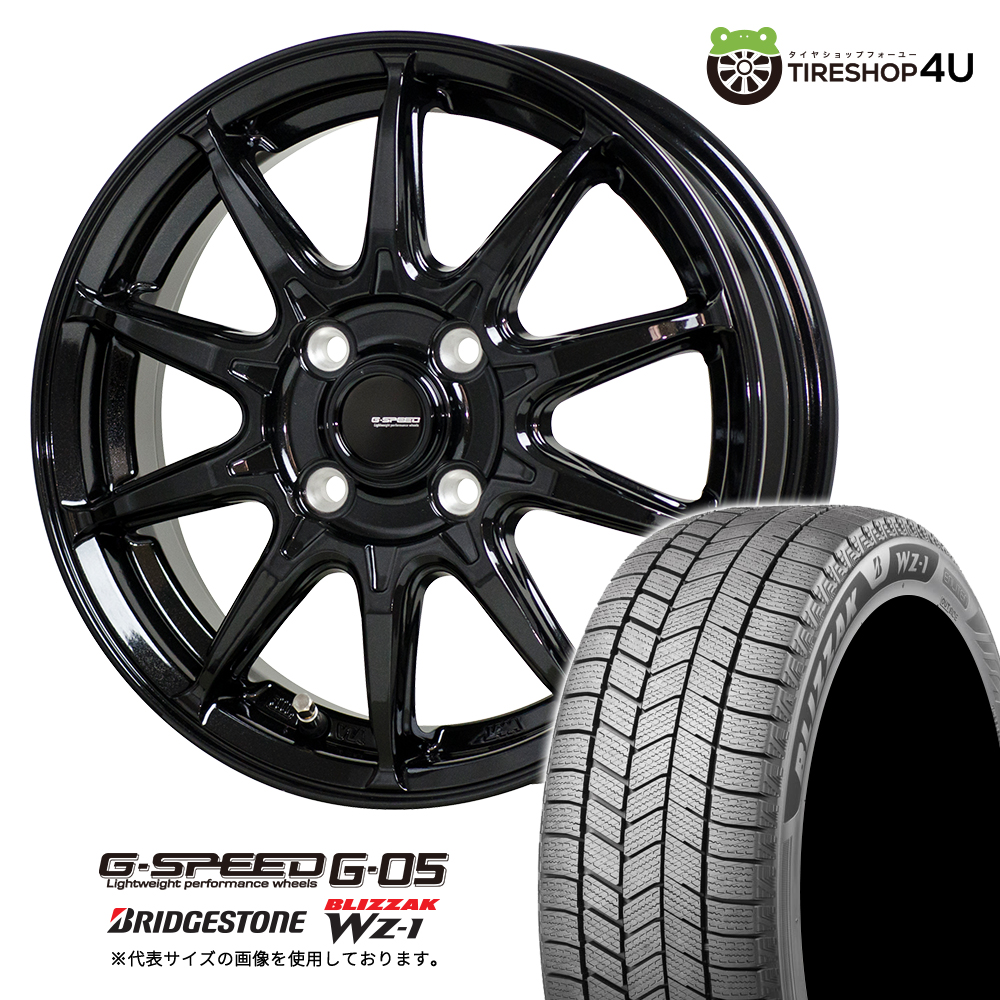 2025年製 スタッドレス4本セット STAG 16x6.5J 5/114.3 SGM