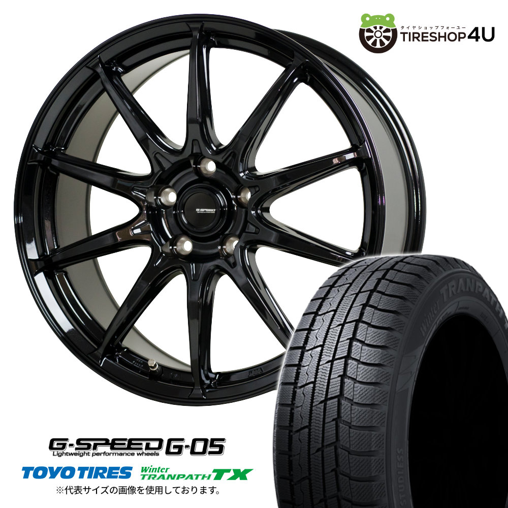 2024〜2025年製 スタッドレス4本セット G-SPEED G-05 G05 18x7.0J 5/114.3+48 MB TOYO トーヨー WinterTRANPATH TX 215/55R18 CX-30 MX30