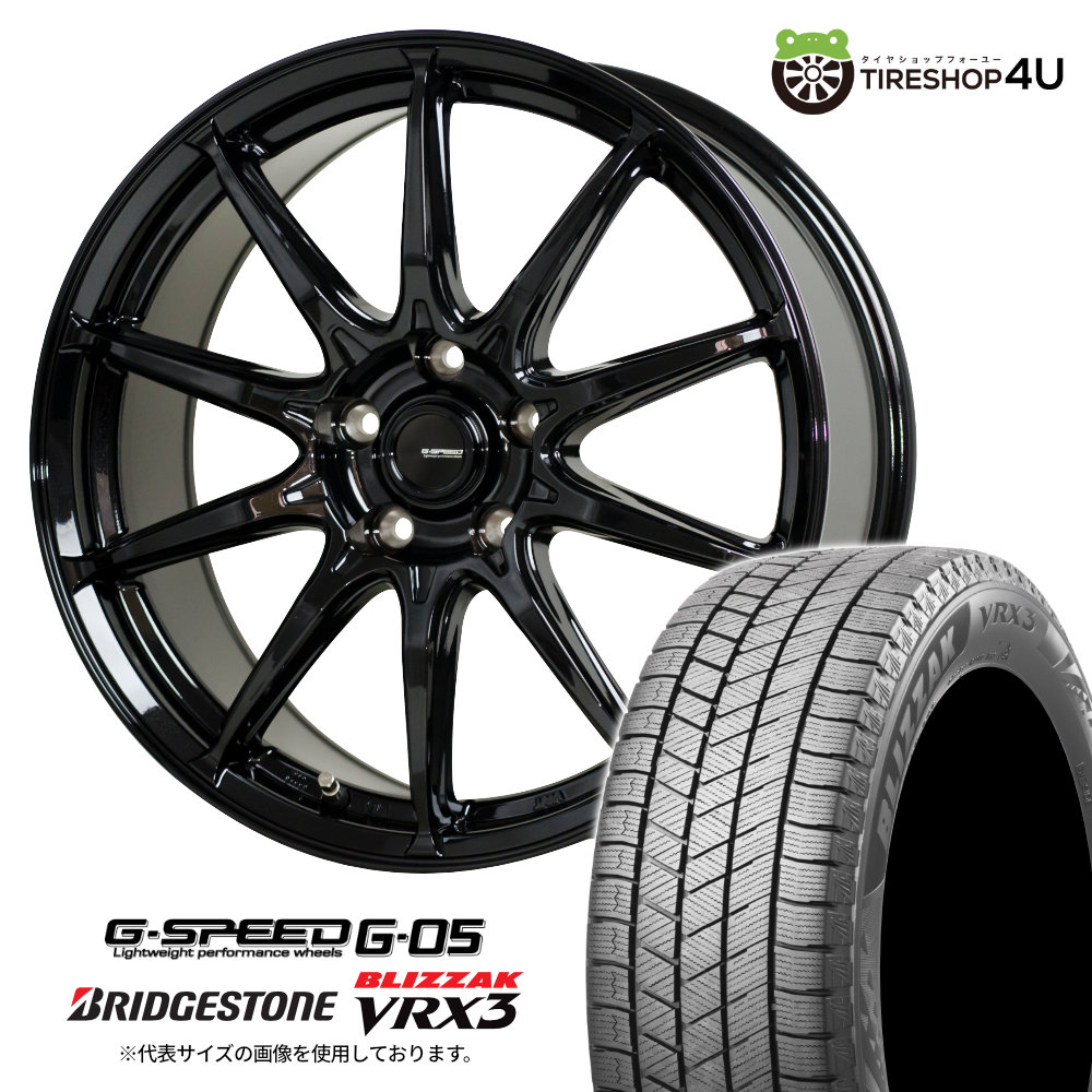 【バリ溝】ピレリ 185/60R15 スタッドレスタイヤホイール4本セット PIRELLI（ピレリ） 185/60R15 アイスゼロアシンメトリコ スタッドレス