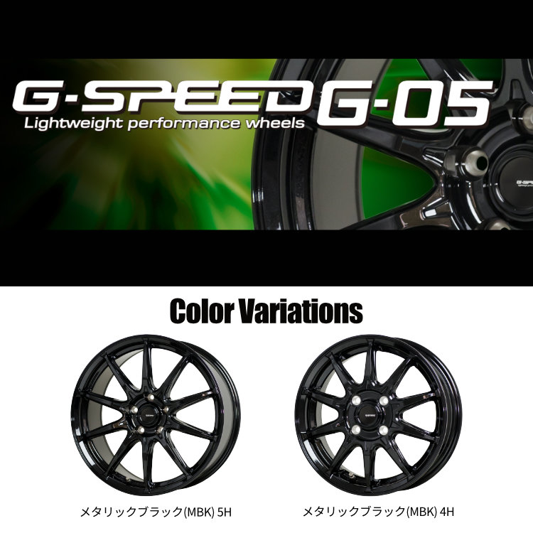 2024年製 スタッドレス4本セット Gスピード G 05 G05 15x6.0J 4/100 +45 MB TOYO トーヨー ギズ2 GIZ2 185/65R15 フィットクロスター : g05 1560 4h100 45 mb giz2 1856515 2 : TIRE SHOP 4U 4号店