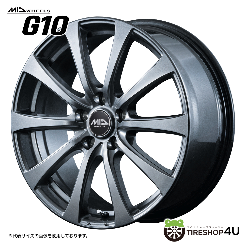 2025年製 スタッドレス4本セット G10 17x6.5J 5/120+40 MGR PIRELLI