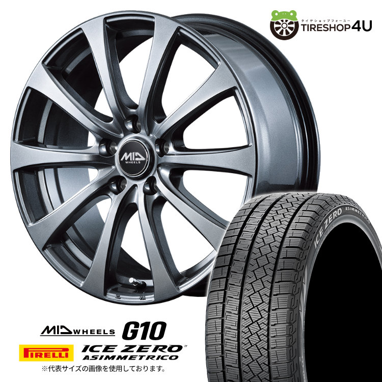 2025年製 スタッドレス4本セット G10 17x6.5J 5/120+40 MGR PIRELLI