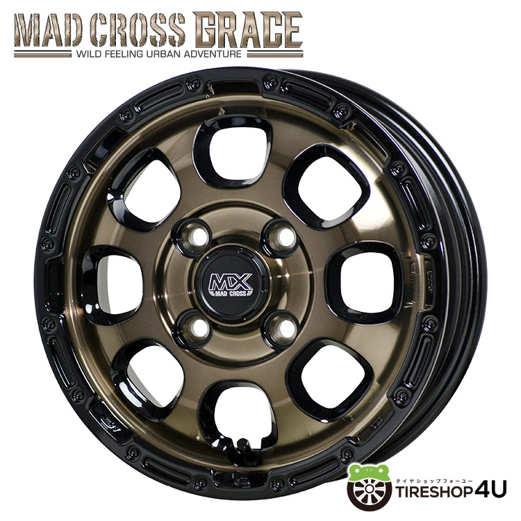 その他 grace 楽天市場】【SPECIAL FAIR】[低身長/高身長サイズ有]カットツイル