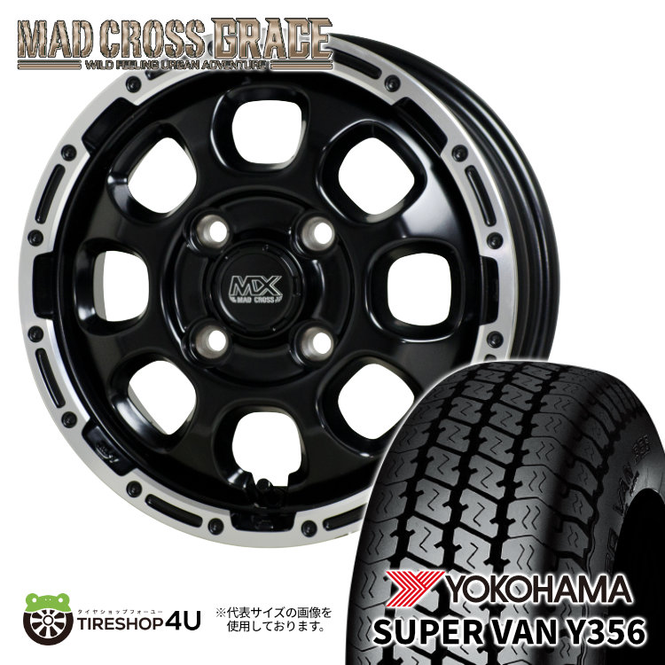 4本セット MADCROSS GRACE 12x4.00B 4/100 +43 GB/P YOKOHAMA SUPER 