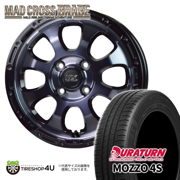 4本セット マッドクロスグレイス GRACE 15x4.5J 4/100 +45 BKC/BK デュラターン モッツォ MOZZO 4S 165/50R15 軽自動車 :GRACE 1545 4H100 45 BKCBK MOZZO 1655015 2:TIRE SHOP 4U 4号店