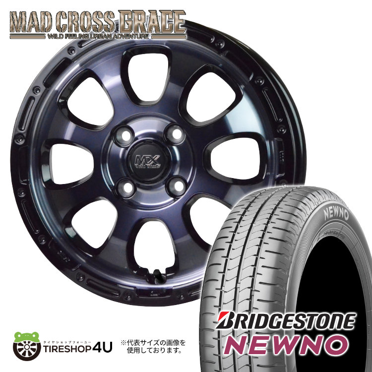 4本仕かける マッドクロスグレイス GRACE 14x4.5J 4/100 +45 BKC/BK ブリヂストン ニューノ NEWNO 低燃費 155/65R14 軽自動車 軽虎 軽ヴァン