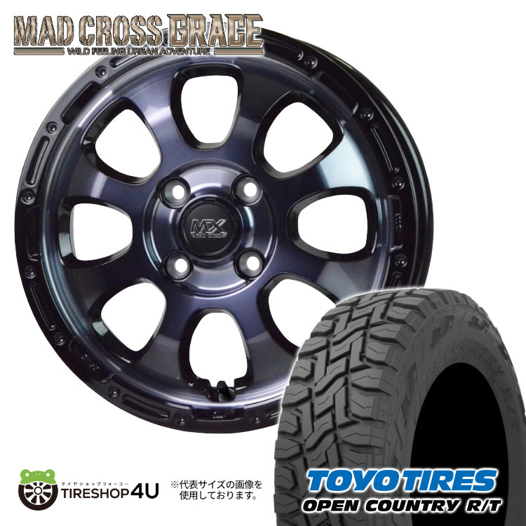 4本セット マッドクロス グレイス GRACE 12x4.00B 4/100 +43 BKC/BK TOYO トーヨー オープンカントリー R/T 145/80R12 BL 軽トラ 軽バン :GRACE 545:TIRE SHOP 4U 4号店