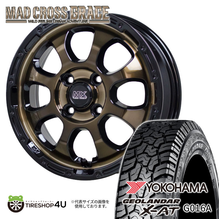 4本セット MAD CROSS GRACE 14x4.5J 4/100 +45 BRC/BK YOKOHAMA GEOLANDAR X AT G016A 155/65R14 ブラックレター 軽自動車 N BOX タント :GRACE 1445 4H100 45 BRCBK G016A 1556514:TIRE SHOP 4U 4号店