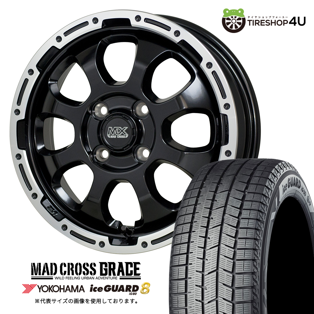 MS0498UR39K