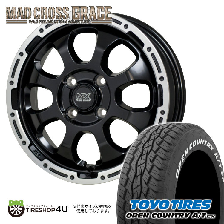 4本セット MAD CROSS GRACE 16x6.0J 4/100 +42 GB/P TOYO OPEN COUNTRY A/T EX 195/65R16 ホワイトレター ライズ ロッキー :GRACE 1660 4H100 42 GBP OPEN ATEX 1956516:TIRE SHOP 4U 4号店