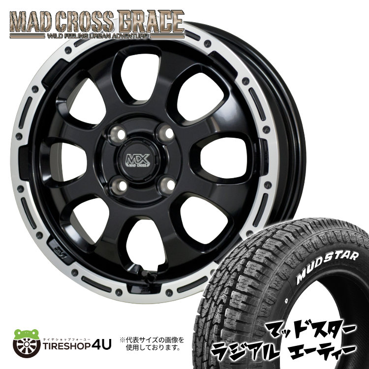 4本セット MAD CROSS GRACE 16x6.0J 4/100 +42 GB/P MUDSTAR radial A/T 205/60R16 ホワイトレター ライズ ロッキー :GRACE 431:TIRE SHOP 4U 4号店