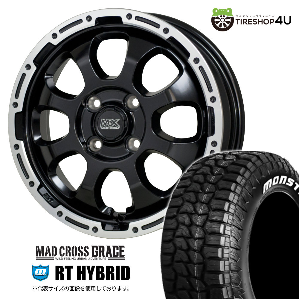 4本セット MADCROSS GRACE 15x4.5J 4/100 +45 GB/P MONSTA RT HYBRID R 