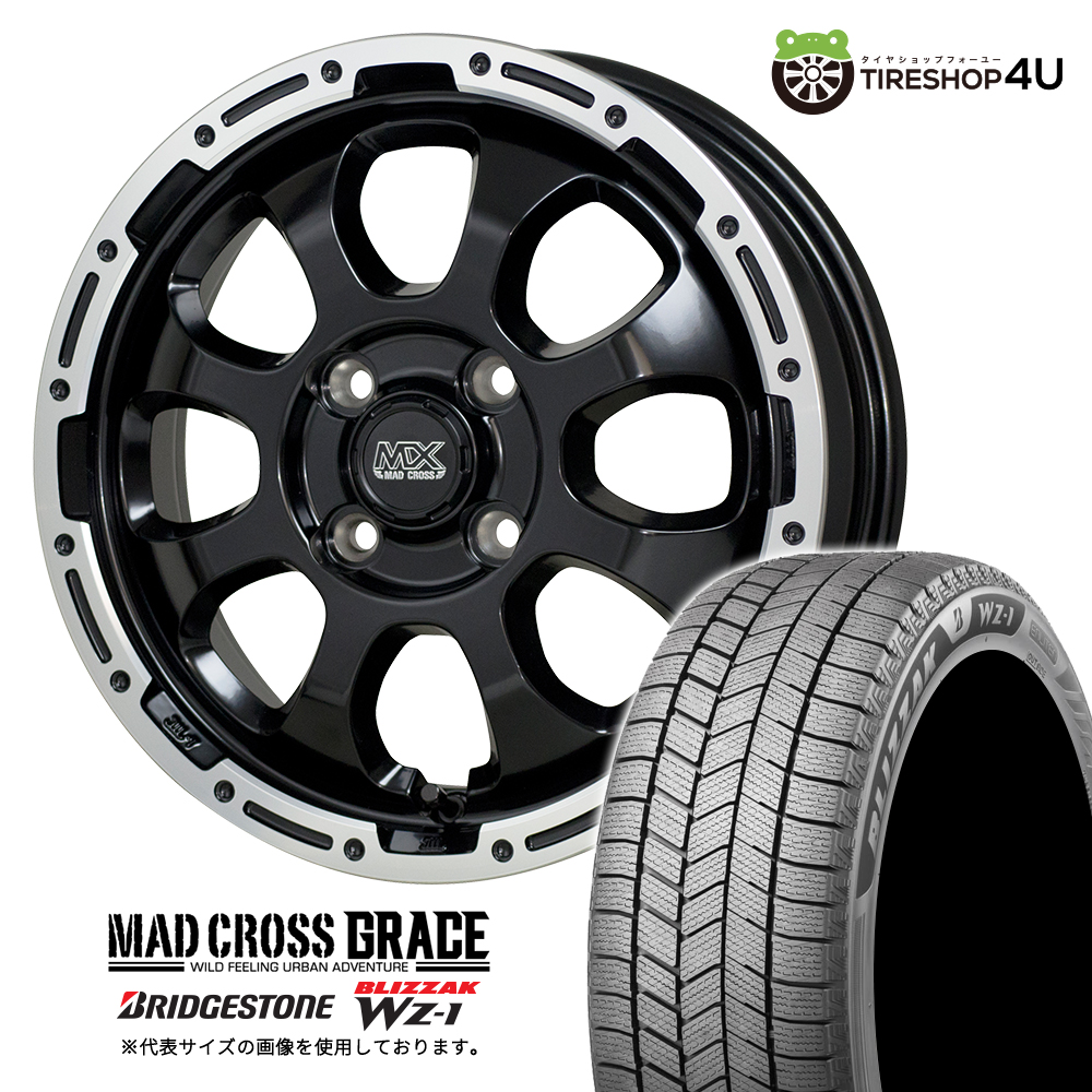 2025年製 スタッドレス4本セット GRACE 16x6.0J 4/100+42 GB/P BRIDGESTONE BLIZZAK WZ-1 WZ1 205/55R16 ノート オーラ E13 NISMO