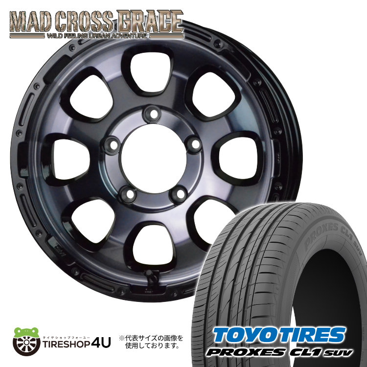 4本セット MAD CROSS GRACE 16x5.5J 5/139.7 +20 BKC/BK TOYO トーヨー プロクセス PROXES CL1SUV 低燃費 175/80R16 ジムニー JB64 JB23 :GRACE 301:TIRE SHOP 4U 4号店