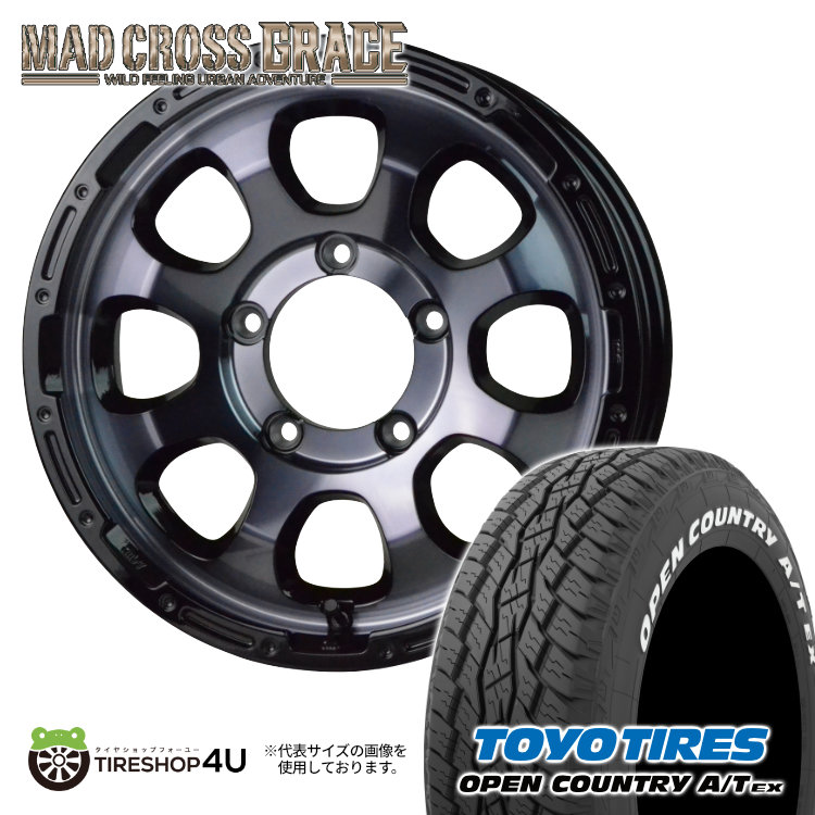 4本セット MAD CROSS GRACE 16x5.5J 5/139.7 +20 BKC/BK TOYO OPEN COUNTRY A/T EX 215/70R16 ホワイトレター ジムニー JB64 :GRACE 1655 5H139 20 BKCBK OPEN ATEX 2157016:TIRE SHOP 4U 4号店