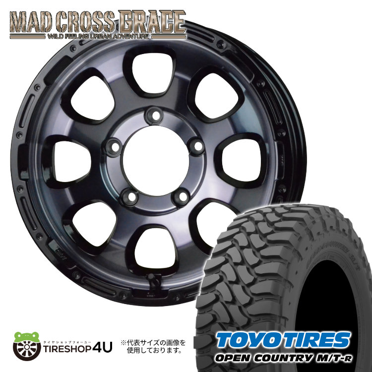 4本セット マッドクロスグレイス GRACE 16x5.5J 5/139.7 +20 BKC/BK TOYO トーヨー オープンカントリー OPEN M/T R 195R16 BL ジムニー :GRACE 1655 5H139 20 BKCBK OPEN MTR 19516 2:TIRE SHOP 4U 4号店