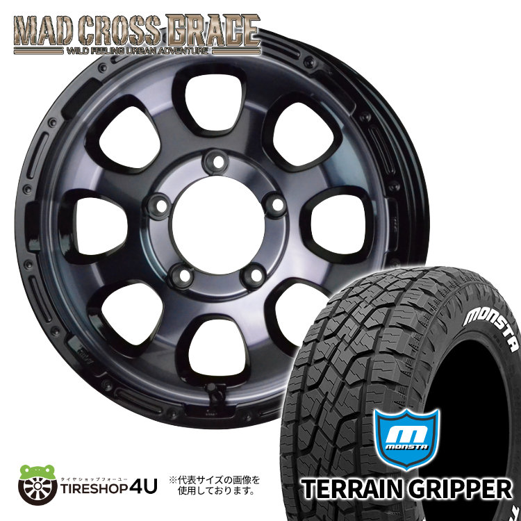 4本セット マッドクロスグレイス GRACE 16x5.5J 5/139.7 +20 BKC/BK MONSTA モンスタ テレーングリッパー A/T 215/70R16 WL ジムニー JB64 :GRACE 1655 5H139 20 BKCBK TERRAINGRIPPER 2157016 2:TIRE SHOP 4U 4号店