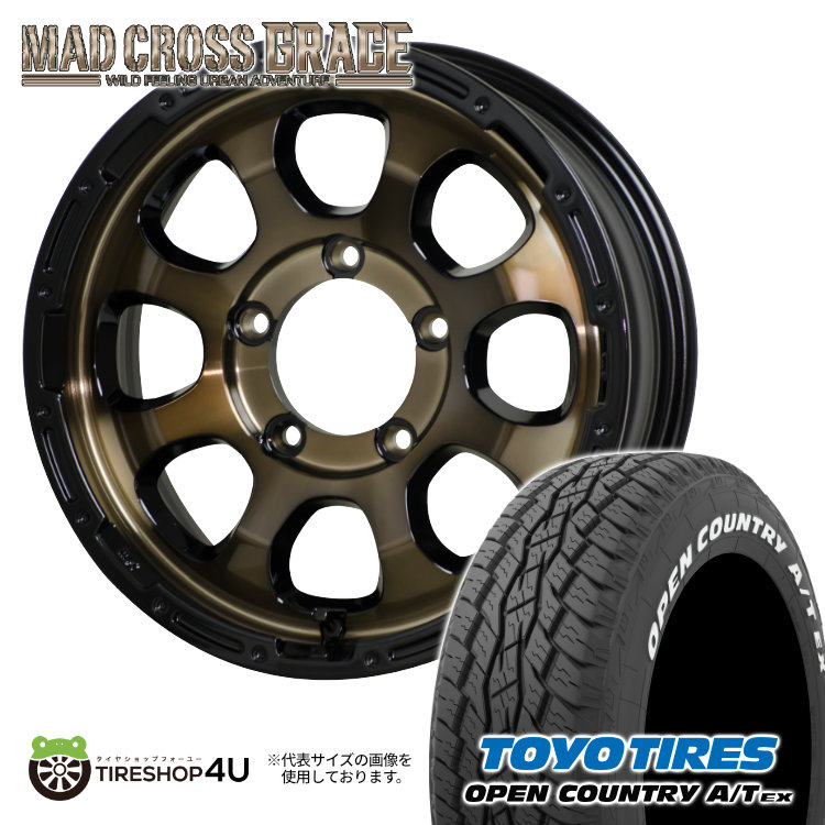 4本セット マッドクロスグレイス GRACE 16x5.5J 5/139.7 +20 BRC/BK TOYO トーヨー オープンカントリー OPEN A/T EX 215/70R16 WL ジムニー :GRACE 1655 5H139 20 BRCBK OPEN ATEX 2157016 2:TIRE SHOP 4U 4号店