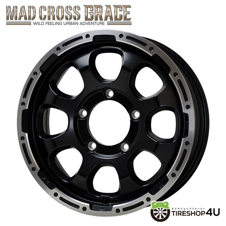 2024〜2025年製 スタッドレス4本セット MADCROSS GRACE 16x5.5J 5/139.7+20 GB/P YOKOHAMA iceGUARD SUV G075 175/80R16 ジムニー JB64W_1