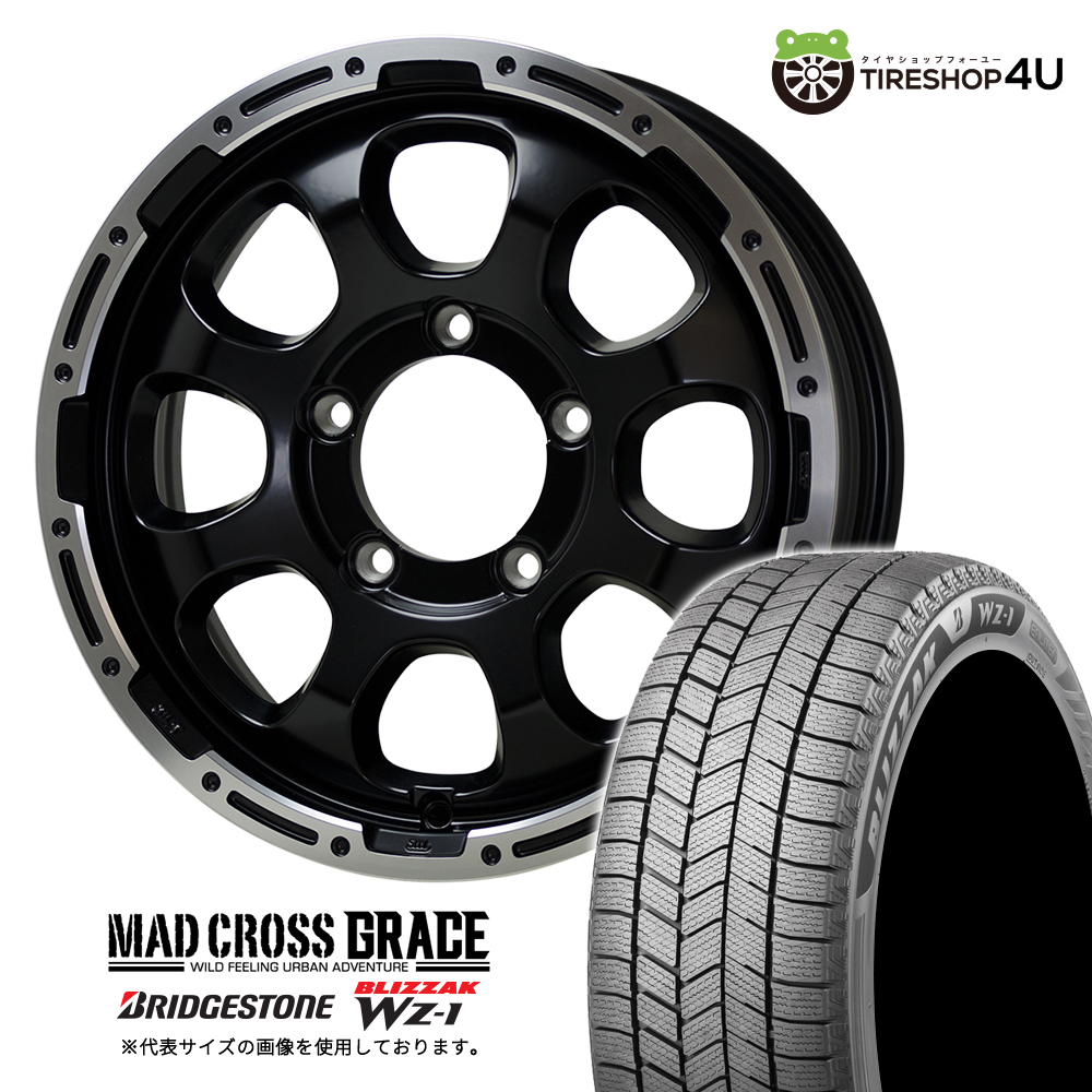 2025年製 スタッドレス4本仕掛ける GRACE 16x5.5J 5/139.7+20 GB/P BRIDGESTONE BLIZZAK WZ-1 WZ1 175/80R16 ジムニー JB64W JB23W 車、バイク、自転車-冬タイヤ、ホイールセット