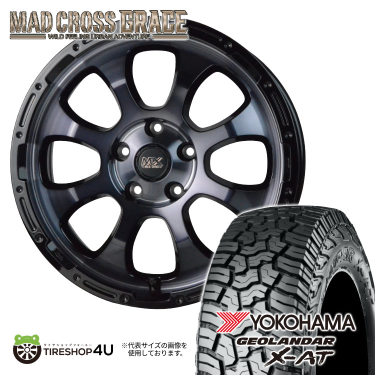 4本セット マッドクロスグレイス GRACE 16x7.0J 5/114.3 +38 BKC/BK ヨコハマ ジオランダー X AT G016 235/70R16 WL デリカD5 :GRACE 1670 5H114 38 BKCBK G016 2357016 2:TIRE SHOP 4U 4号店